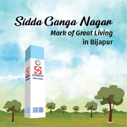 Plots for sale Bijapur