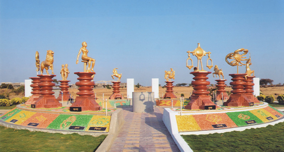 Nakshatra Gardens
