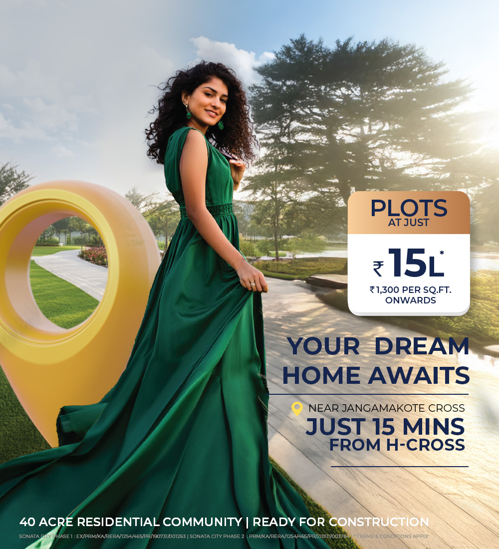 Svamitva Sonata City | Budget Plots For Sale Bangalore North